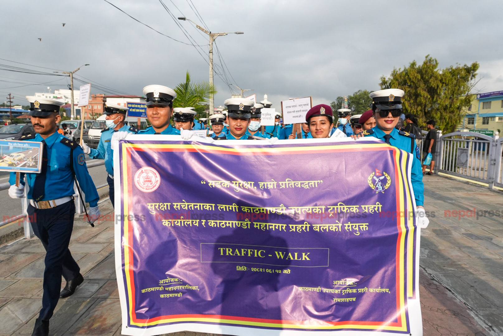 सुरक्षा सचेतनाको लागि संयुक्त र्‍याली (तस्बिरहरू)