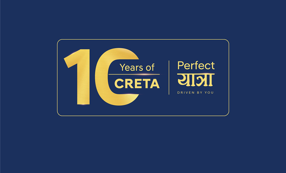 हुन्डाई क्रेटाको १०औँ  वार्षिकोत्सव सम्पन्न