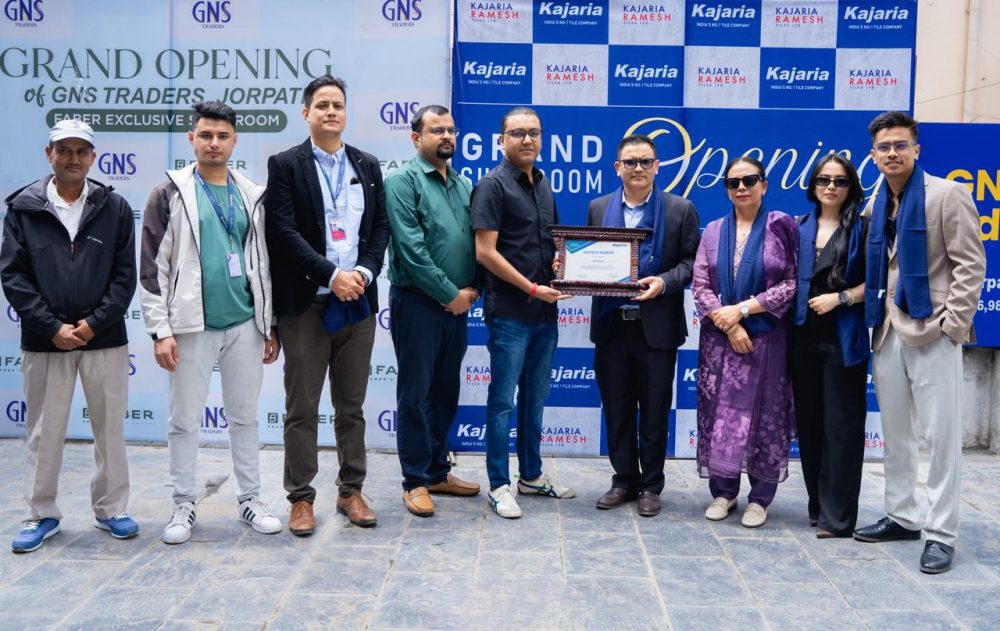 जोरपाटीमा कजारियाको शोरूम उद्धघाटन