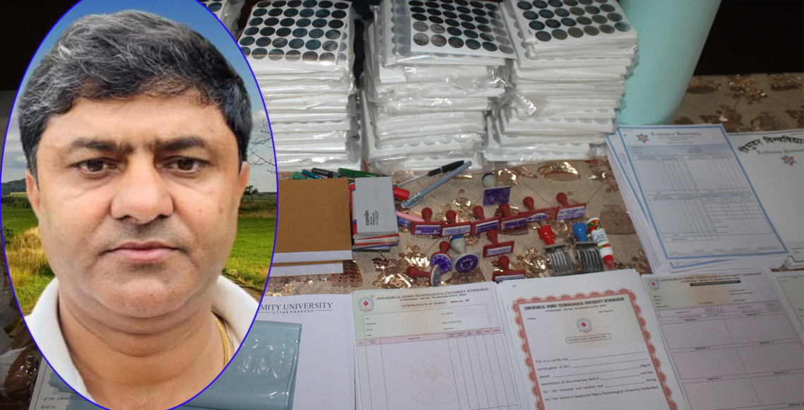 नक्कली सर्टिफिकेट बनाएको कसुरमा पक्राउ परेका रास्वपा नेता कँडेल जेल चलान