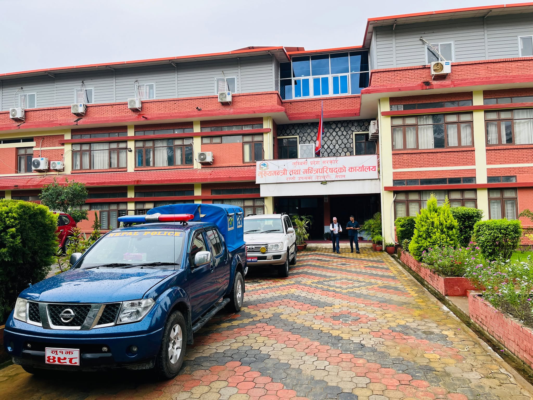 नियमित काममा फर्के लुम्बिनीका मुख्यमन्त्रीसहित मन्त्रीहरु