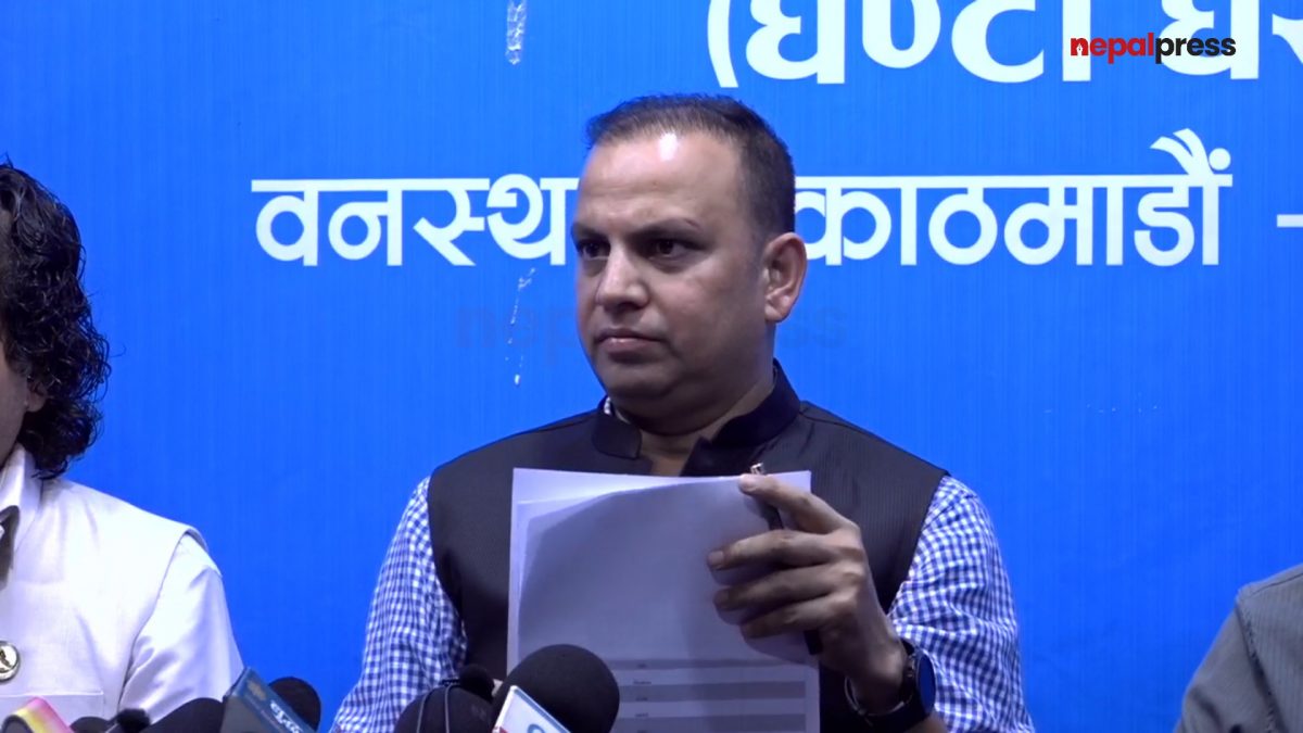 रास्वपाको प्रष्टीकरण–जेनजी आन्दोलनको अगुवाइ हामीले गरेको होइन