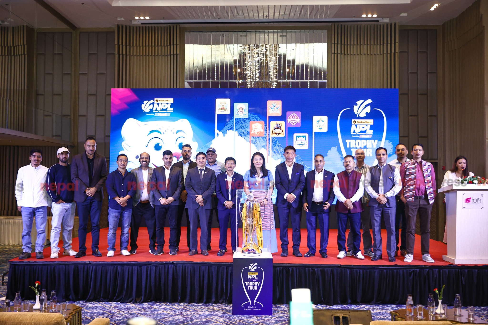 एनपीएलको ट्रफी टुर शनिबारदेखि हुने, ८ शहरमा लगिने