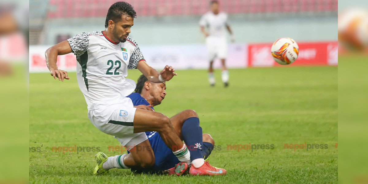 बंगलादेशसँग बराबरीमा रोकियो नेपाल