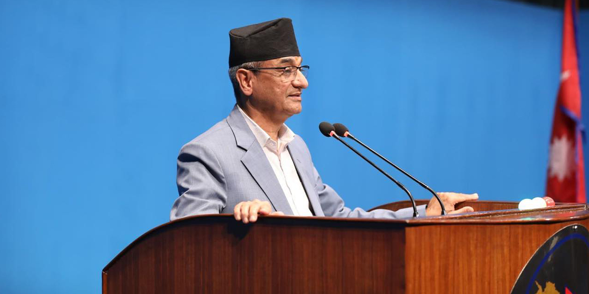 नागरिकतामा ऐतिहासिक डिपार्चर, गृहमन्त्रीले भने- आमाबाट पनि वंश कायम हुन्छ (भिडिओ)