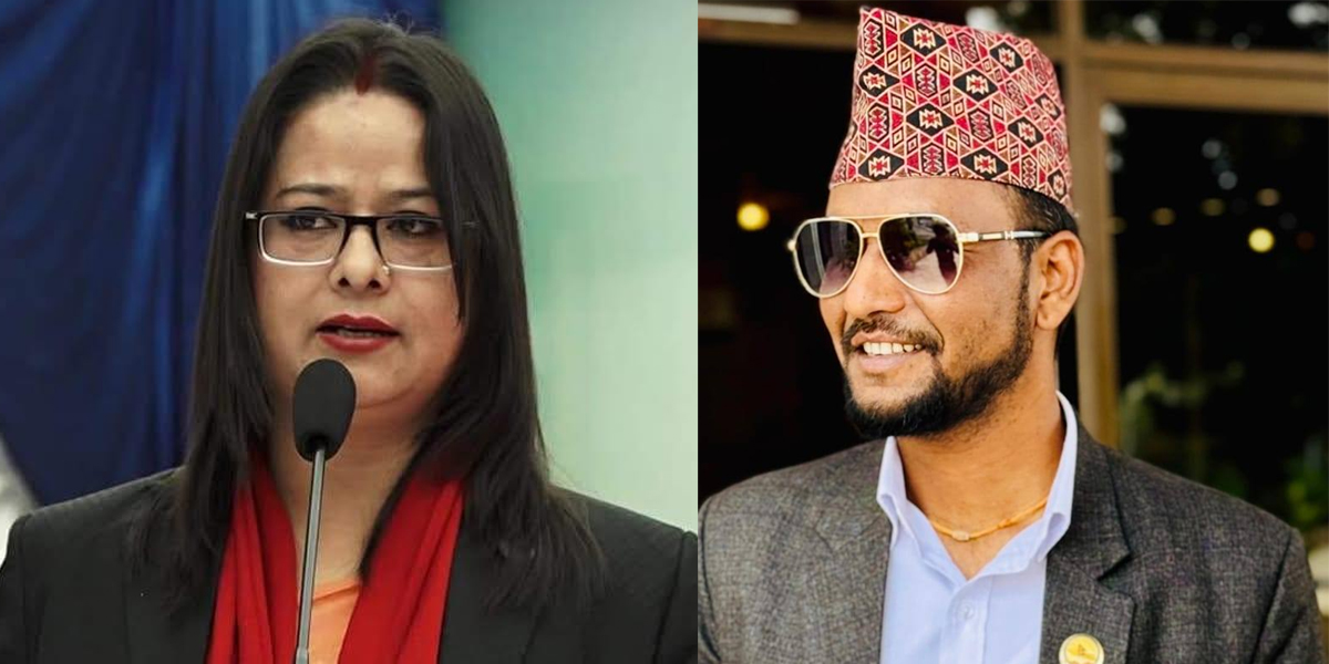 नाउपाका दुई सङ्घीयसहित चार प्रदेश सांसदले त्यागे पद