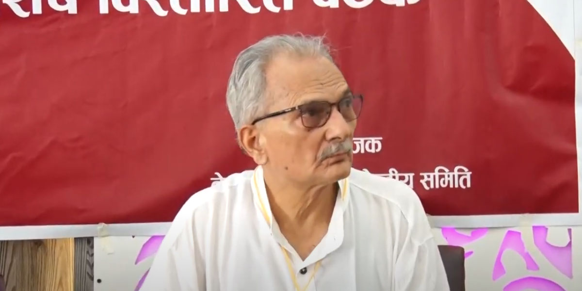 बाबुराम भट्टराईले त्यागे नेसपा नयाँ शक्तिको अध्यक्ष पद