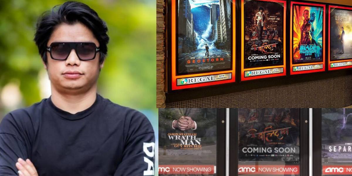 अमेरिकामा ‘बलिदान’ ले हजार शो पाएको दाबीमा सन्देह, सन्तोष सेनले सेयर गरेको तस्बिर ‘फेक’