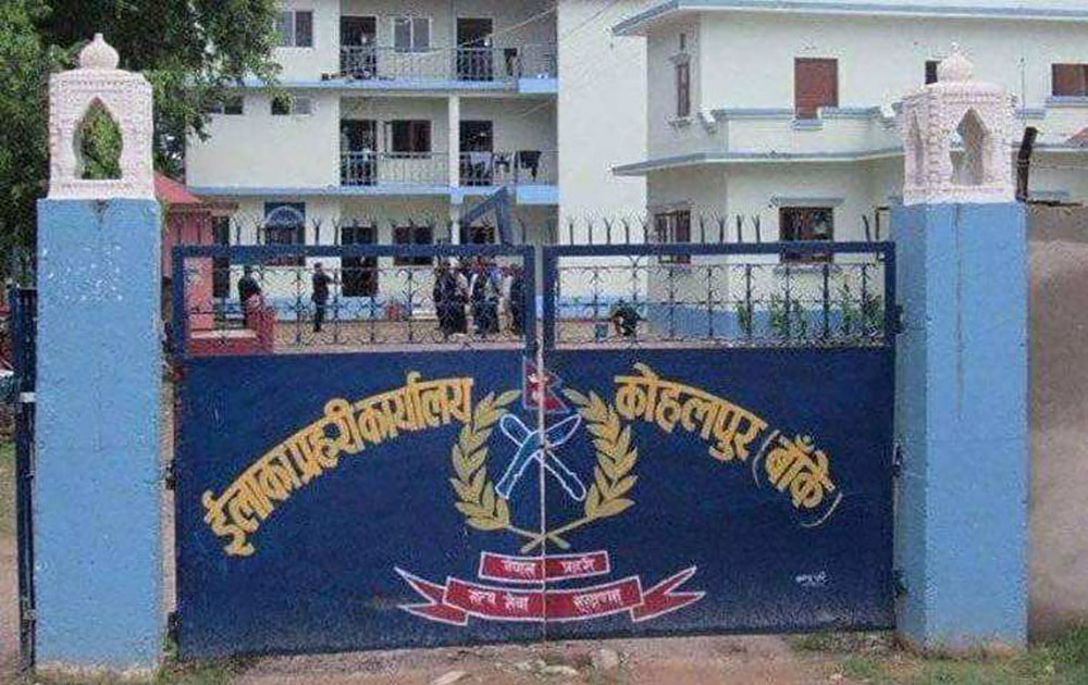 कोहलपुर इप्रकाको हिरासतमा थुनुवाको मृत्यु