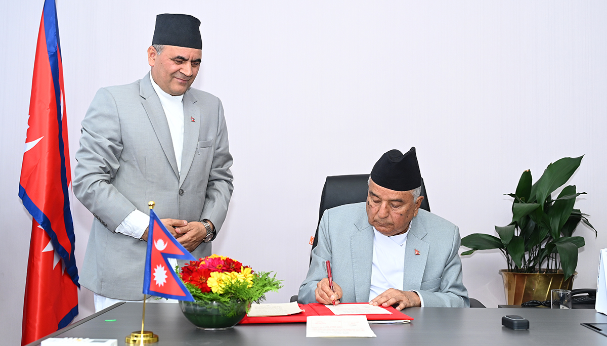 जेन जीलाई भोटको मौका -मतदाता नामावली अध्यादेश जारी