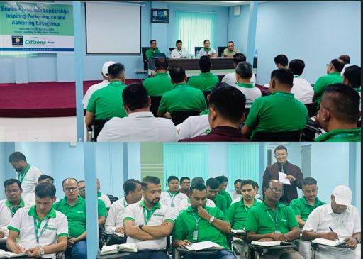 सिटिजन्स बैंकको ‘सेमिनार अन् कोशी लिडरसिप’: इन्स्पाएरिङ्ख पर्फरमेन्स एण्ड अचिभिङ एक्शिलेन्स’ कार्यक्रम सम्पन्न
