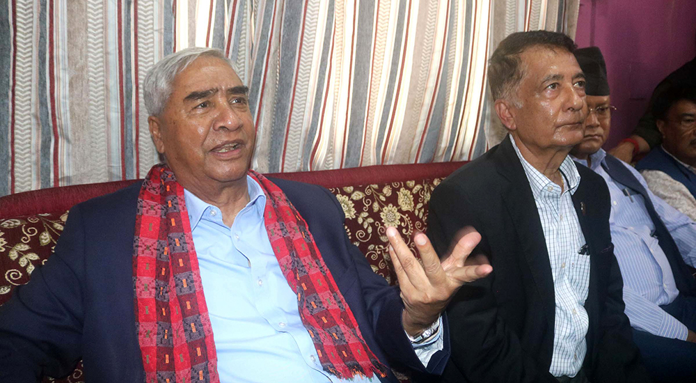 देउवाले भने- पूर्वराष्ट्रपतिलाई राजनीतिमा आउन संविधानले राेक्दैन