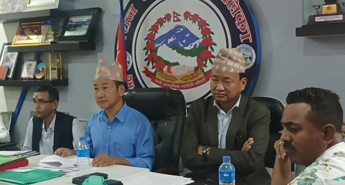 धरान उपमहानगर: २ अर्बको बजेट सिलिङ पारित, भोलि बोलाइयो नगरसभा