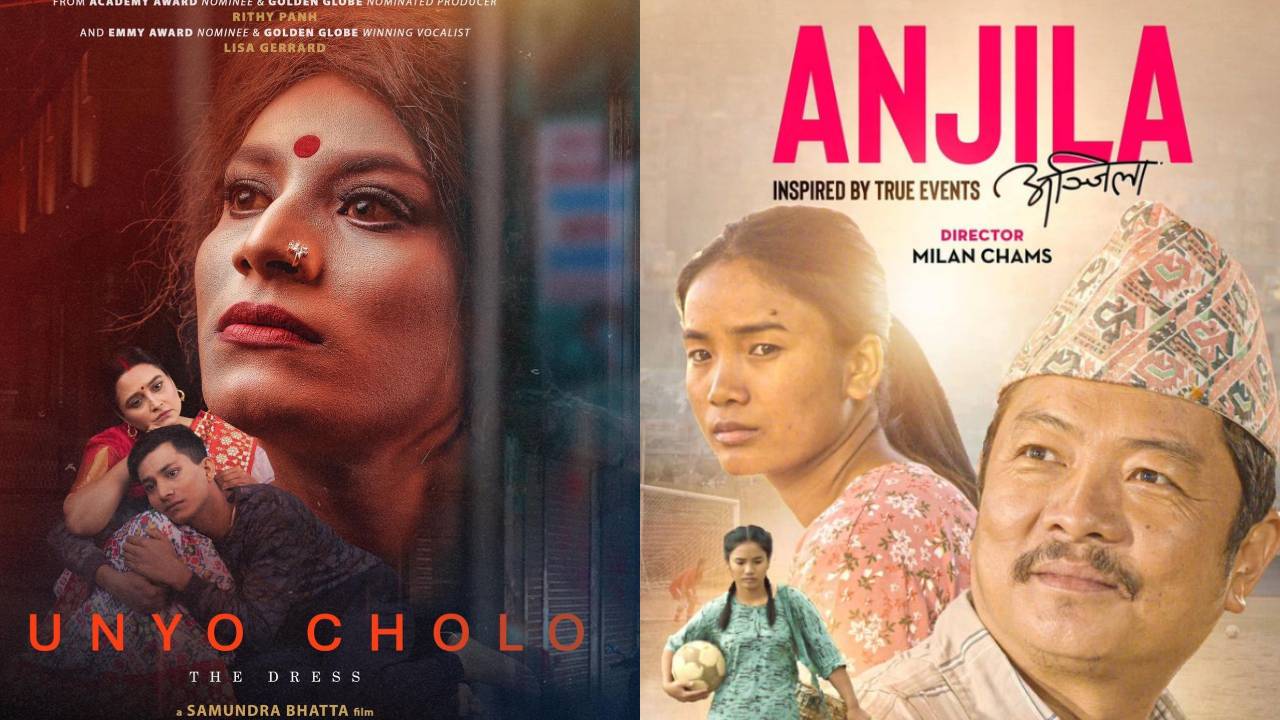 ओस्कार सिफारिसमा बबण्डर, छनोट समितिले अब के गर्छ ?