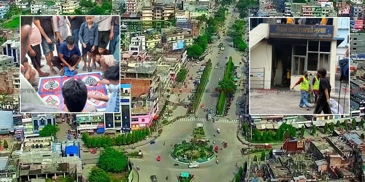 जेनजी आन्दोलनमा कोशीका ५७ प्रहरी कार्यालयमा क्षति- अझै सडकमा फर्किन सकेनन् ट्राफिक र प्रहरी