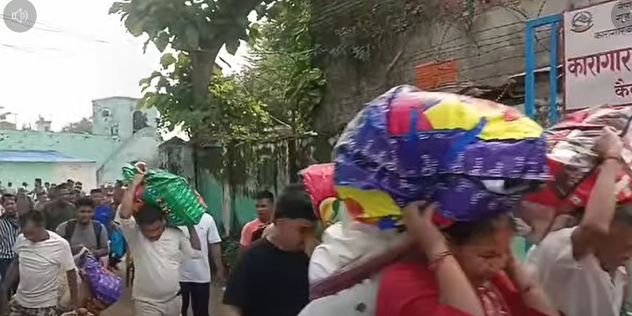 कैलाली कारागारका सबै कैदीबन्दी निस्किए