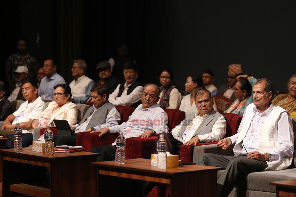 माओवादी केन्द्रीय कमिटी भंग, मंसिरमा विशेष महाधिवेशन