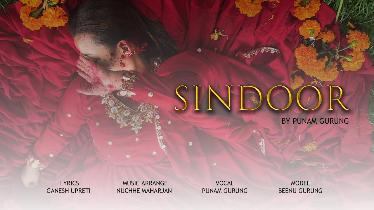 गीतकार गणेश उप्रेतीको ‘सिन्दुर’ म्युजिक भिडियो सार्वजनिक