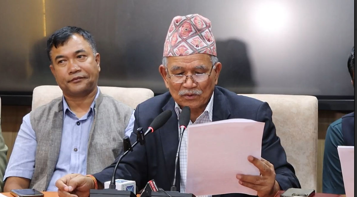 जेनजीका नाममा पालिकादेखि सिंहदरबारसम्म जलाउनेमाथि छानबिन होस् : उपत्यका मेयर्स फोरम