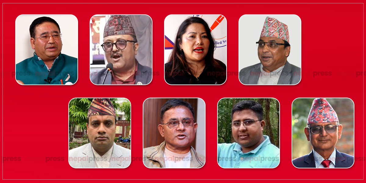 नेकपा एसका असन्तुष्ट नेताहरूको निचोड- माओवादीसँग एकतामा नजाने, विशेष महाधिवेशनको माग