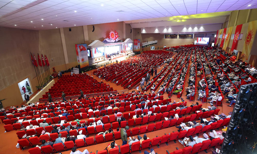 एमाले विधान महाधिवेशन बन्दसत्रमा प्रतिवेदनमाथिको समूहगत सुझाव प्रस्तुतीकरण हुँदै