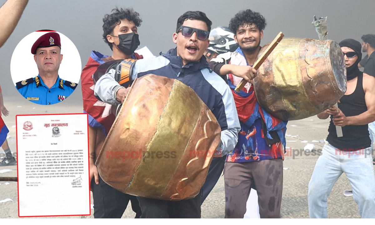 गृहको सूचनाका कारण प्रहरीलाई द्विविधा : जेनजी आन्दोलनमा आपराधिक कार्य गर्नेलाई के गर्ने ?