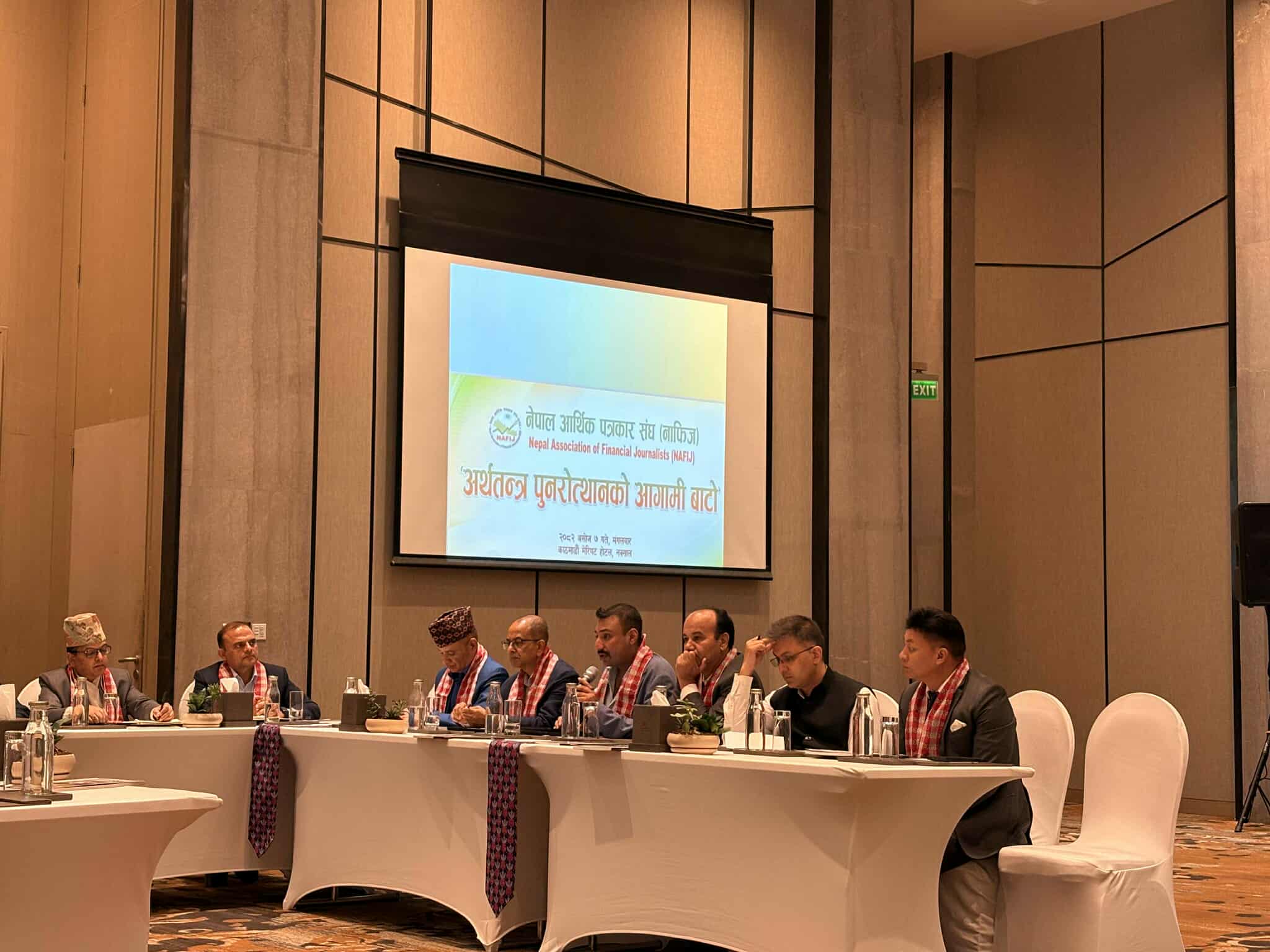 जेनजी आन्दोलनले लगानीकर्ताको मनोबल घट्यो : सिएनआई अध्यक्ष पाण्डे