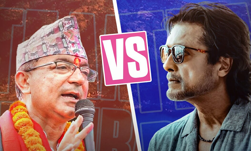 पोखराका मेयर धनराज र अभिनेता राजेश हमालको टीमबिच मैत्रीपूर्ण भलिबल हुने