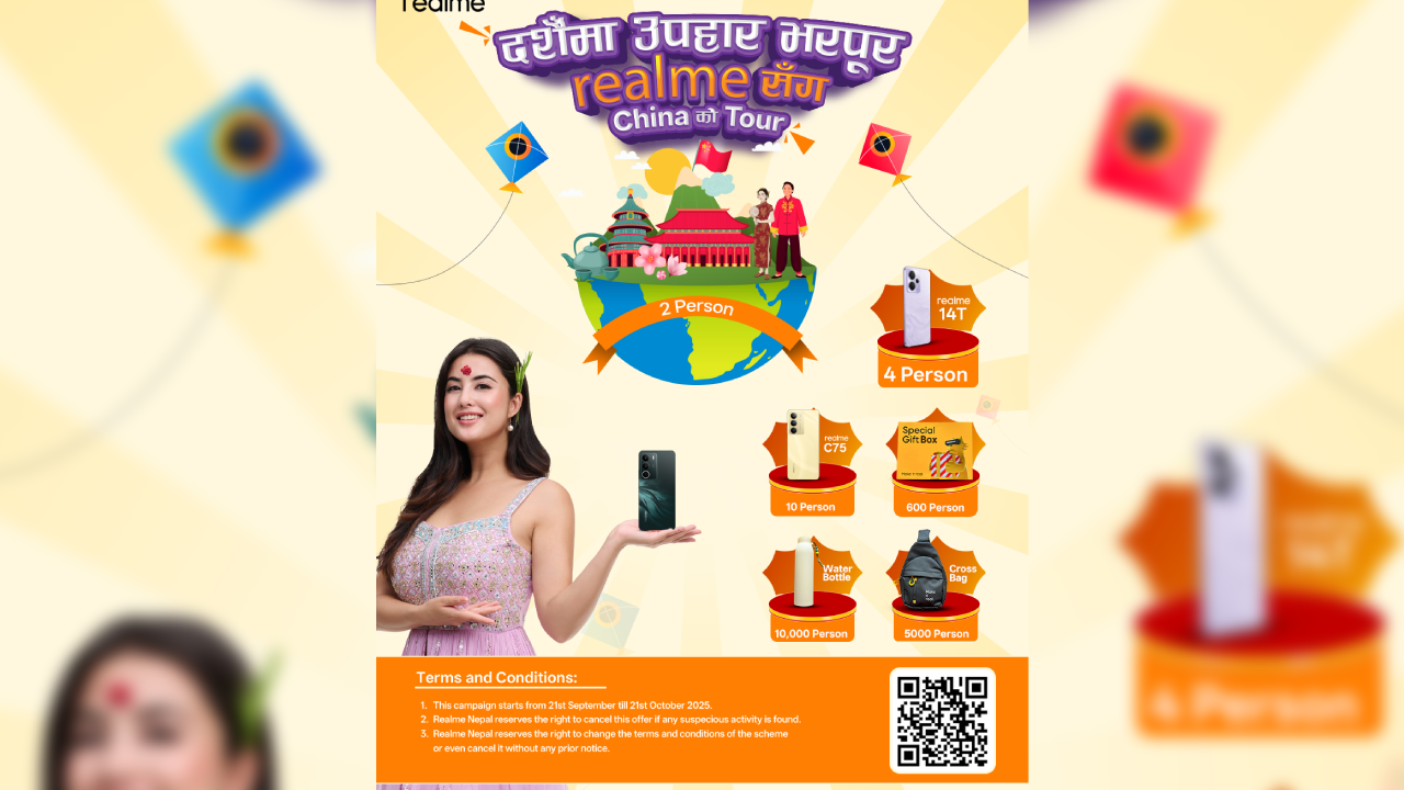 यसपालिको दसैँमा रियलमीको स्मार्टफोन किन्दा चीनको टुर जित्ने अवसर