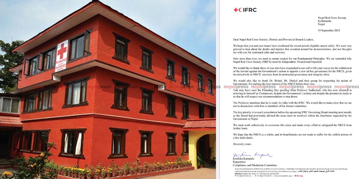 प्रतिबन्धमा परेकाको चलखेल बढेपछि जेनेभाले भन्यो- नेपाल रेडक्रसलाई स्वार्थी गतिविधिले बन्धक नबनाओस्