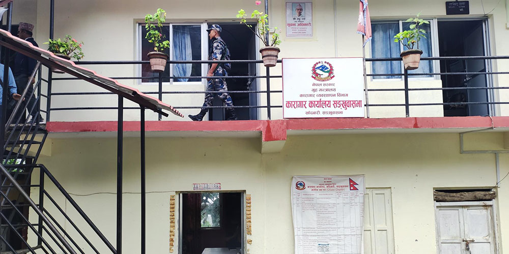 नख्खु र झुम्काको जेलबाट भागेर घरमा बसेका ३ कैदी संखुवासभामा पक्राउ