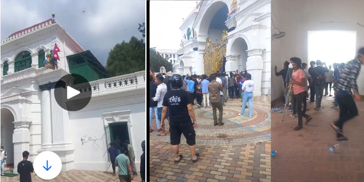 प्रहरीले आन्दोलन नियन्त्रण गर्न सकेन, थुनुवा छाडेर सादा पोशाकमा बाहिरिए