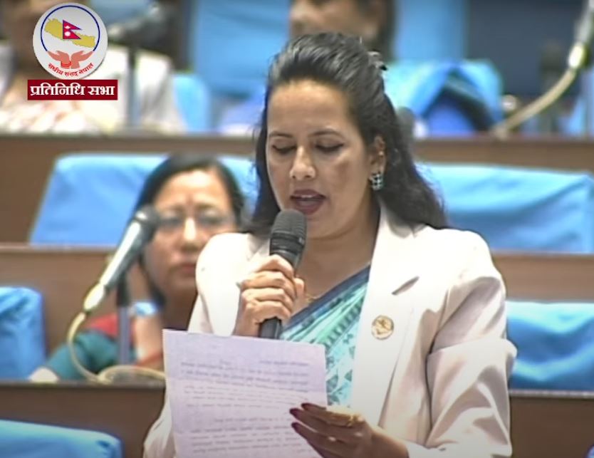 सार्वजनिक निकायमा महिला र दलितको न्यून प्रतिनिधित्वप्रति सांसदको ध्यानाकर्षण