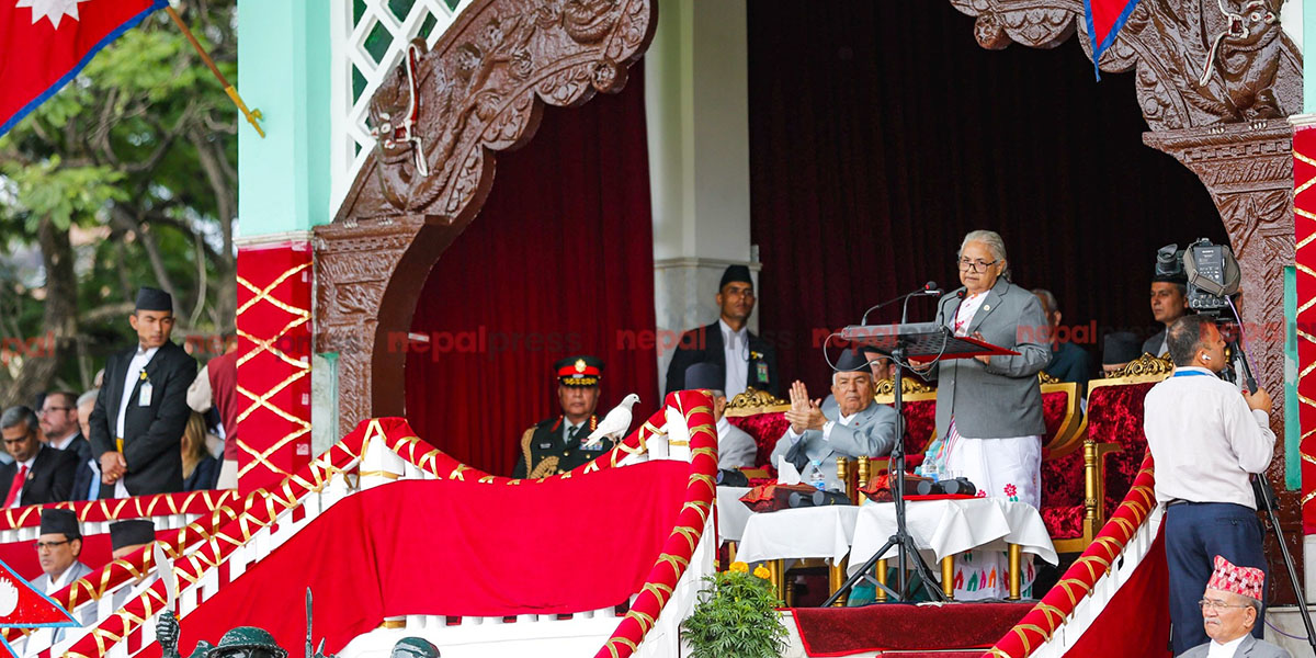 ‘संविधान दिवस उत्सवमात्र हैन, एक दशकका कमजोरी पनि समीक्षा गरौं’