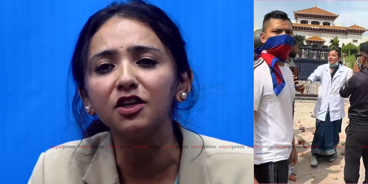 जेनजी आन्दोलनमा संसद भवनभित्र देखिएकी तोसिमाको बयान- हाम्रो मुद्दा हो भनेर सँगसँगै हिँड्यौं