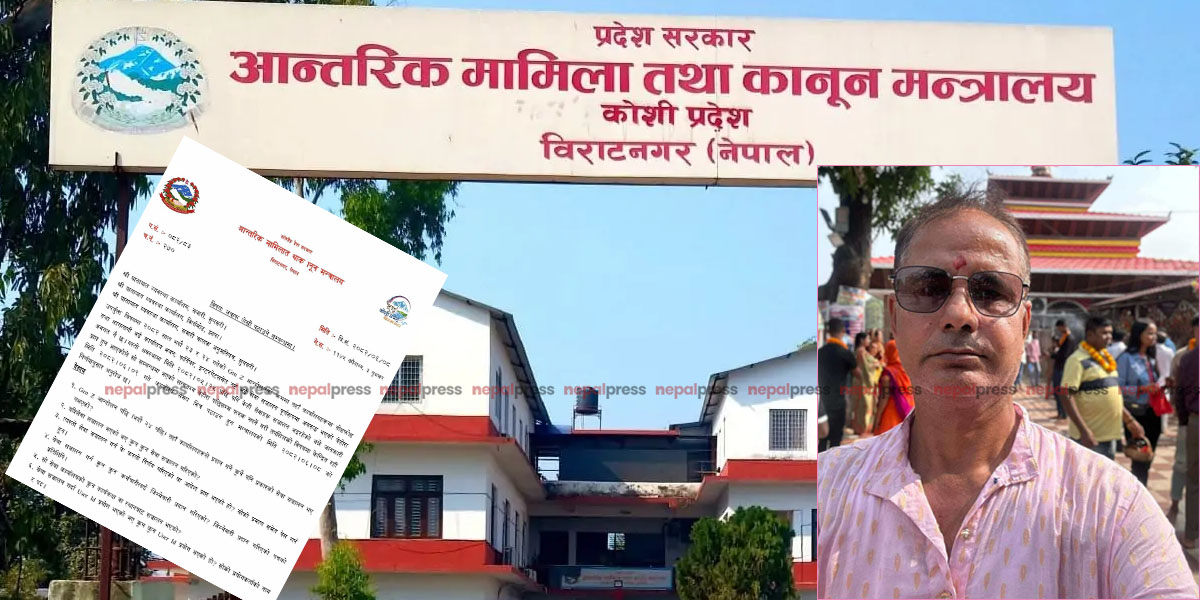 कार्यालय ध्वस्त भएको मौकामा यातायात कोशीमा सेटिङमा ६ सयबढी सवारी दर्ता