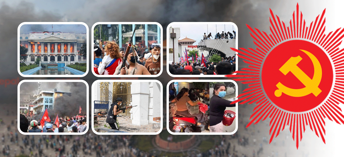 विध्वंसका प्रमाण सुरक्षित गर्न एमालेले खोल्यो सूचना बैंक, सुरक्षा निकायसँग पनि समन्वय