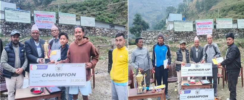 गौमुल कपको उपाधि ‘केपी बा’ लाई