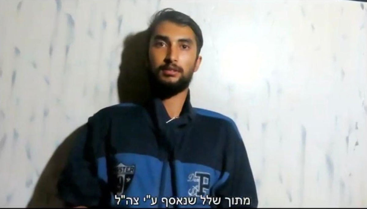 आज सार्वजनिक गर्न लागिएको विपिनको ३० सेकेन्डको भिडिओ क्लीप कहिलेको हो ?