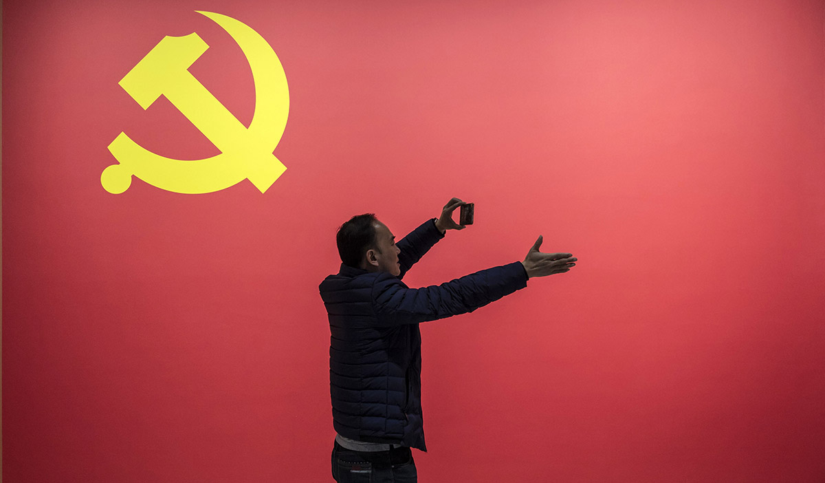 चीनमा अनलाइन सफाइ अभियान- सामाजिक सञ्जालमा नकारात्मक भावना पोख्नेमाथि कारबाही