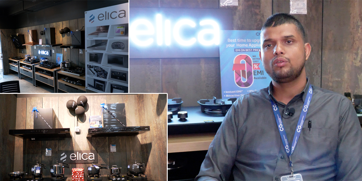 ‘एलिका’ को डबल धमाका: सुलभ मूल्यमा चिम्नी, साथमा इलेक्ट्रिक केटल उपहार (भिडिओ)