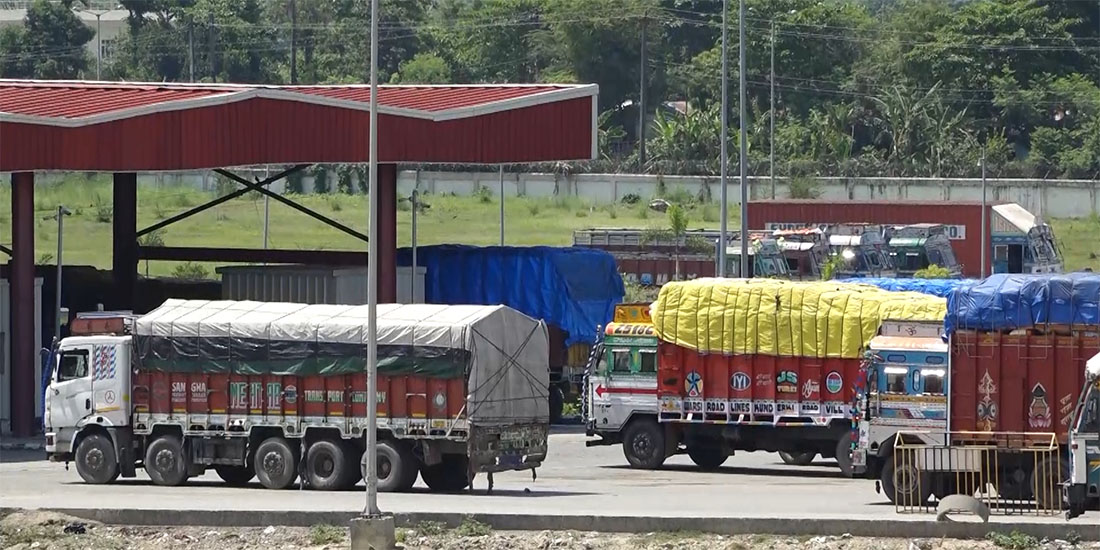 निर्यातमा अनुदान दिने व्यवस्था खारेजपछि उद्योगी असन्तुष्ट, निरन्तरता दिन माग 