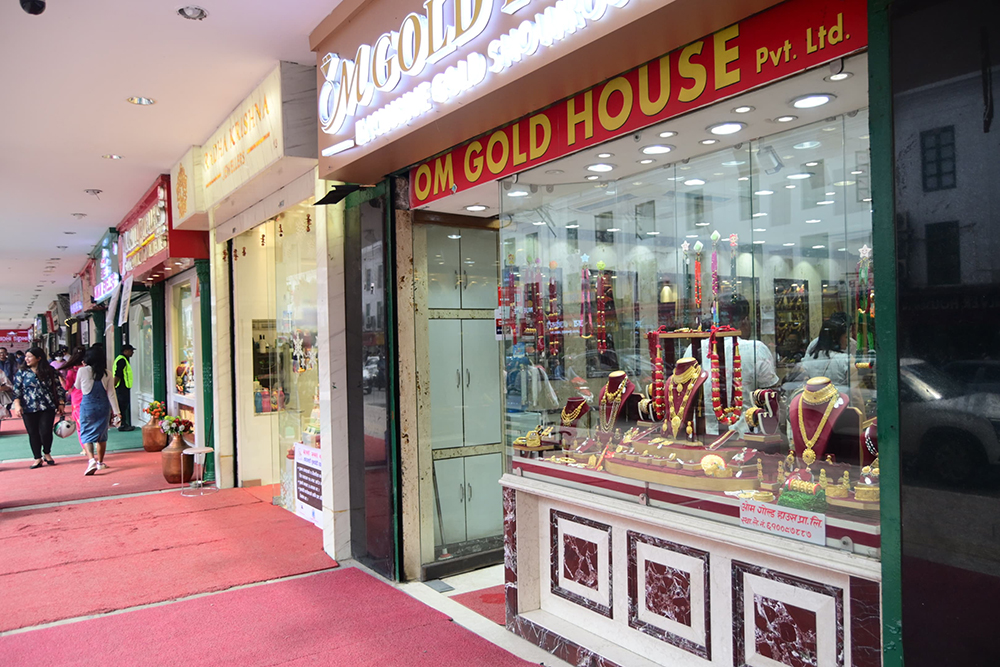 सुनको मूल्य तोलामै दुई लाख ३३ हजार नाघ्यो 