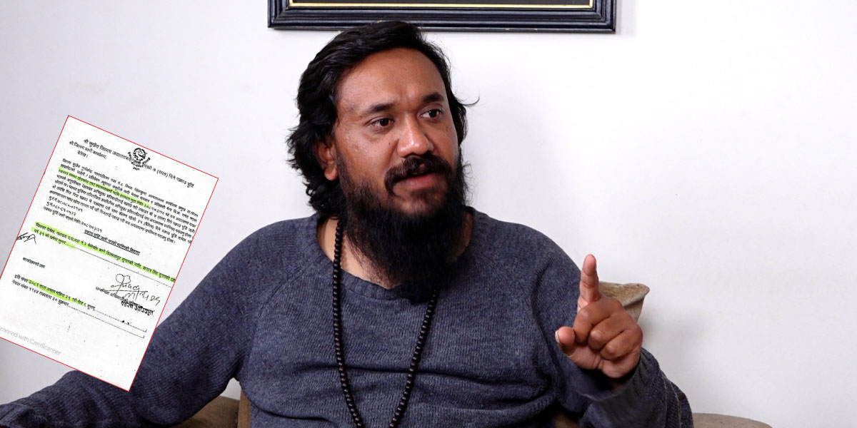 मन्त्री बन्न ठिक परेका खगेन्द्र सुनार दुई मुद्दाका फरार अभियुक्त