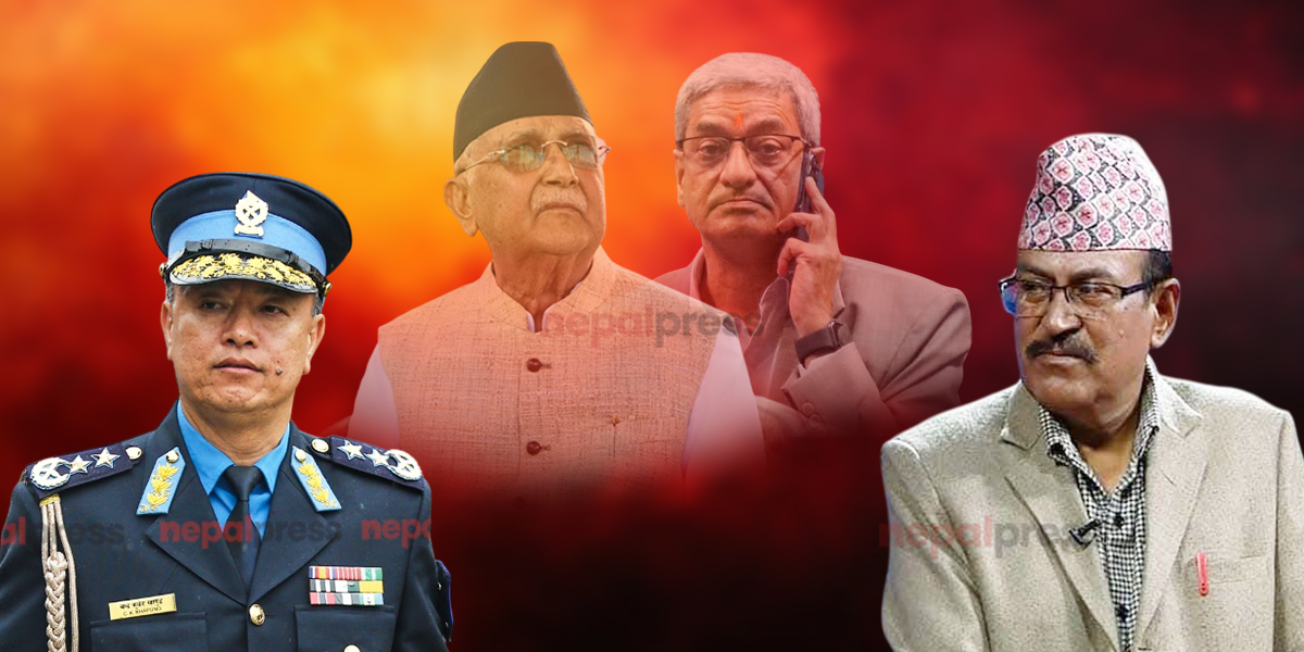 ओली-लेखकविरुद्धको जाहेरी फिर्ता आएपछि दबाबमा प्रहरी, दर्ता गर्ने कि नगर्ने अलमलमा