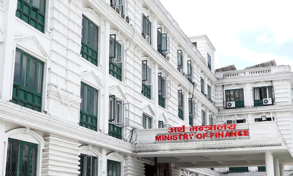 अर्थतन्त्रको आकार ६१ खर्ब सात अर्ब बढी, वृद्धिदर ४.६१ प्रतिशत