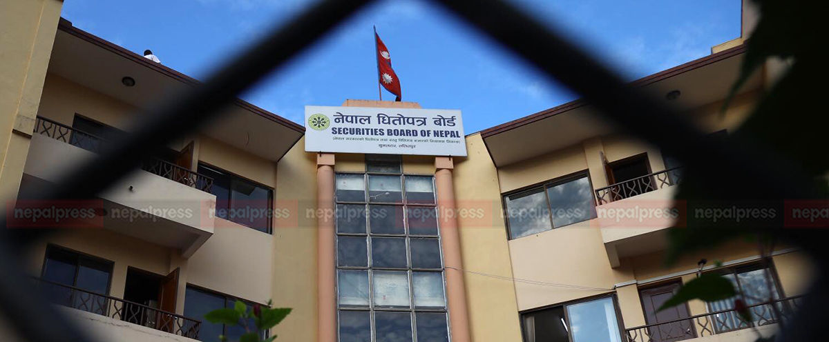 सेयर बजार सुदृढीकरण, विस्तार तथा स्तरोन्नतिका लागि २८ बुँदे माग राखेर धितो पत्र बोर्डमा शुक्रवारबाट आन्दोलन