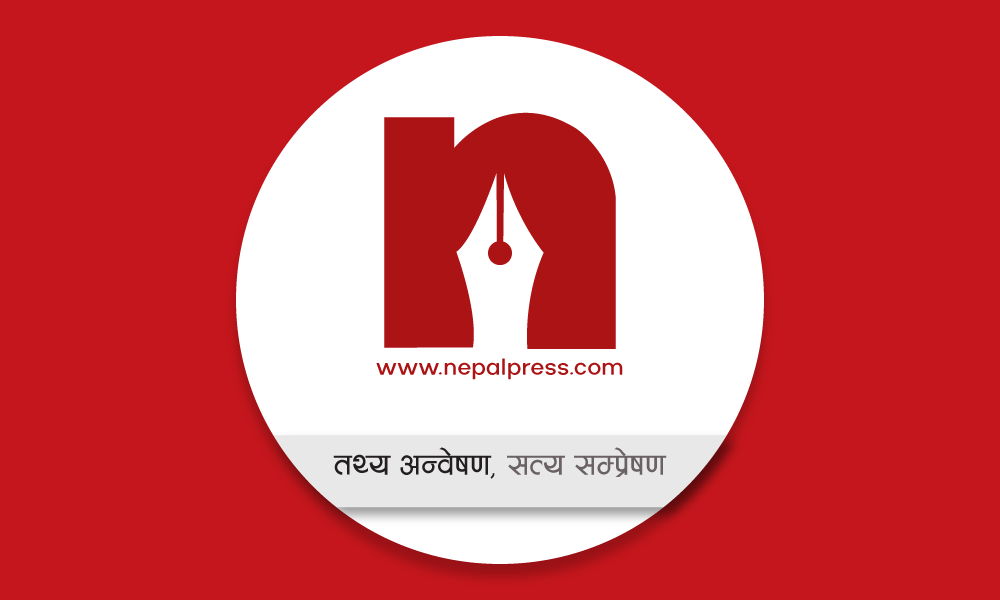 बर्दिया गेरुवाको जंगलमा बालुवाले पुरेको अवस्थामा बालिकाको शव फेला, बलात्कारपछि हत्याको आशंका