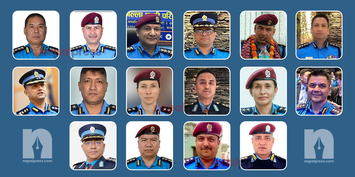 डीआईजी बढुवामा १६ प्रतिस्पर्धी, वरीयतामा को-को छन् दाबेदार ?