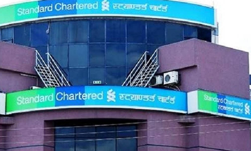 स्ट्याण्डर्ड चार्टर्ड बैंकले १९ प्रतिशत लाभांश दिने 